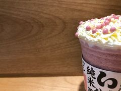-伏小桃(明瓦廊店)
