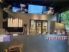-J Create城市露营咖啡·简餐·宠物(上海动物园店)