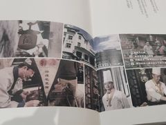 -披云徽宴(石景山店)