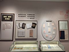 -李叔同故居纪念馆