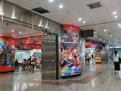-台北地下街