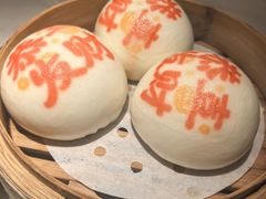-禄运茶居·手工点心(猎德店)