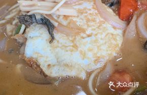 Eel and Pork Kidney Noodles