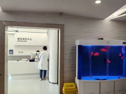 -西美医疗美容门诊部