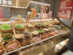 -一绪に寿喜烧(荟聚店)