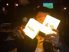 -么哈MOJAR(厦门云城万科里店)