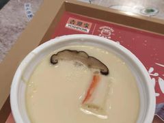 -吉野家(红博中央公园店)