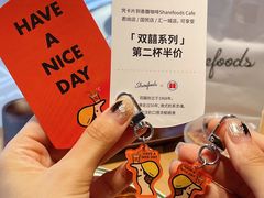 -香馥咖啡(民盈国贸城店)