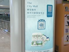 -沈阳HAI乐园