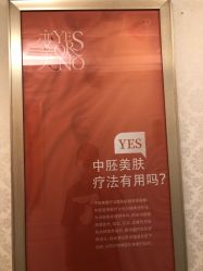 -昆明梦想医疗美容医院