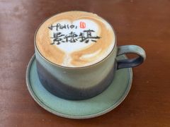 -猫屎咖啡(陶溪川店)