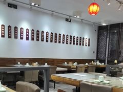 -馅老满(鼓楼店)