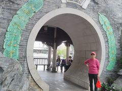 -荔湾湖公园