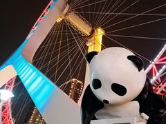 -天津之眼摩天轮