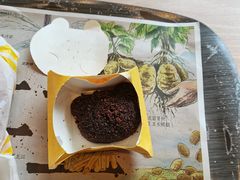 -麦当劳(南京路2店)