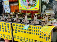 -阿叔鸡蛋仔(燎原路店)
