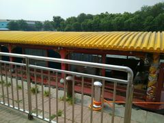 -辛玛王国游乐园