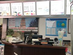 -西安手工软面(浦东南路店)