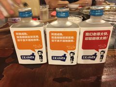 -邓莽子老火锅(鲁祖庙店)