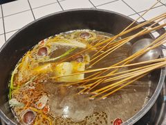 -九街淑芬掌中宝串串公司(内街文化创意园店)