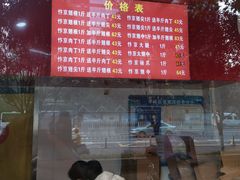 -阿捡忭京炸鸡(韭菜园总店)