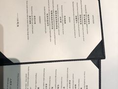 菜单-福1015(愚园路店)
