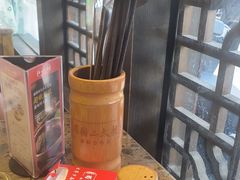 -蜀国大将老火锅(江北店)