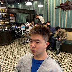 -海文先生国潮烫染男士理发馆