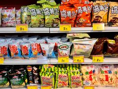-好特卖HotMaxx(杭州滨江宝龙城店)