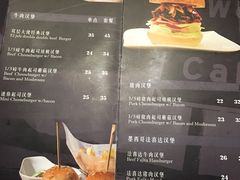 菜单-遇见西木美式餐厅(体育路店)