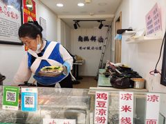 -内涵饵块