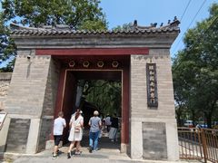 -皇家御河游(紫御湾码头)