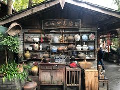 -青城甲(青城山店)