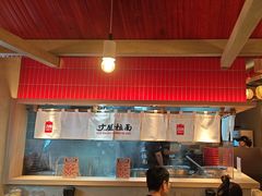 -寸屋拉面(凯德晶萃店)