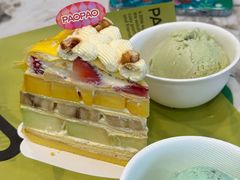 -PAOPAO Bakery&Café(港汇店)
