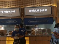 -凯德广场(西城店)