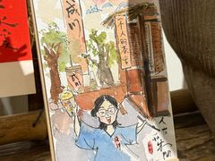 -成川茶店·潮汕工夫浓茶(万象店)