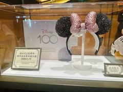 -迪士尼小镇