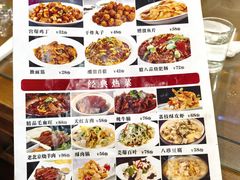 -京天红酒家(虎坊路店)