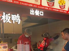 -黑色经典臭豆腐·湖南特产(步行街店)