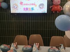 -萨卡屋亲子乐园·餐厅(龙山万物工场店)