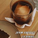珠海探店|快来pick你的夏日味道