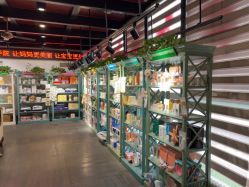 -保丽宝泰母婴护理院·月子中心·产康·中医(常州店)