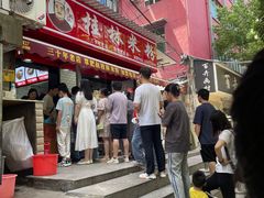-覃肥叔桂林米粉(粮道街店)