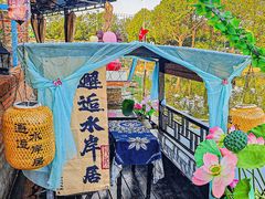 -水岸居湖景农家乐·阳澄湖大闸蟹