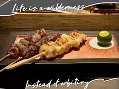 -三川·十酒Izakaya(南昌路店)