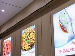 -丹水桥地锅鱼·翘嘴鲌·地方特色全鱼宴(丹江口大坝店)