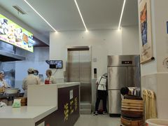 -海汇源老烧麦店(东大街总店)