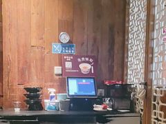 -青年公社烤鸭(青年路店)