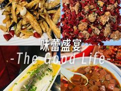 -京城小江南·北京烤鸭·江南土菜·白鱼(中关村店)